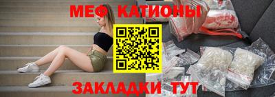 альфа пвп VHQ Отрадное