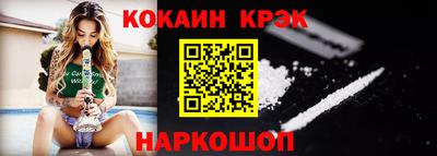 шишки Павлово