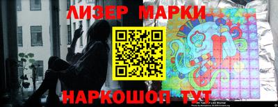 альфа пвп VHQ Отрадное