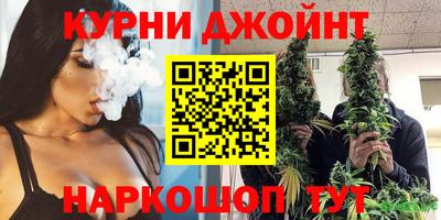 альфа пвп VHQ Отрадное