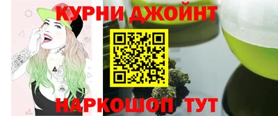 альфа пвп VHQ Отрадное