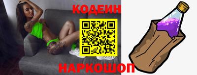 шишки Павлово