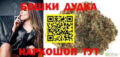 соль курить ск Отрадный