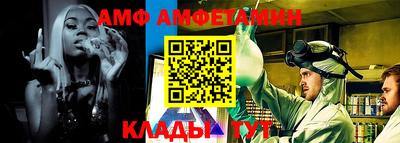 соль курить ск Отрадный