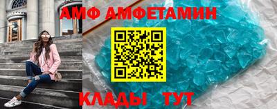 шишки Павлово