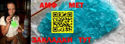 шишки Павлово