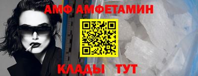 соль курить ск Отрадный