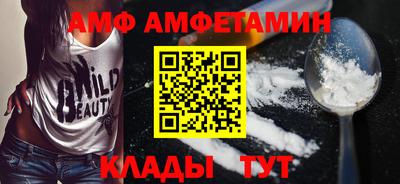 шишки Павлово