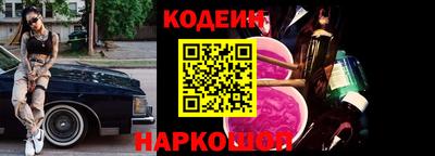 альфа пвп VHQ Отрадное