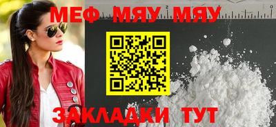 шишки Павлово